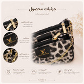 کیف زنانه سه تکه مدل پاسپورتی